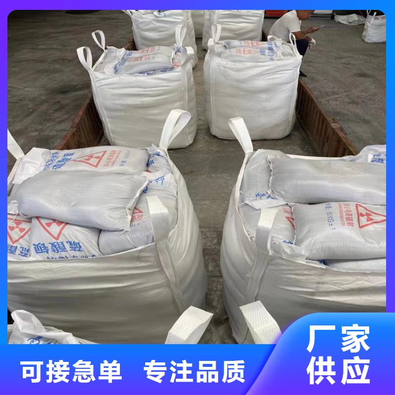 优质3mmpb硫酸钡砂的公司