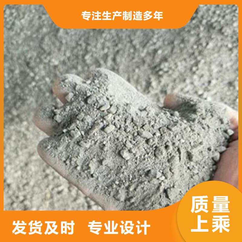 购买防护钡砂涂料满意后付款