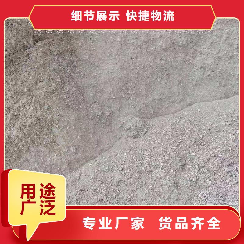 1mmpb硫酸钡砂十周年促销