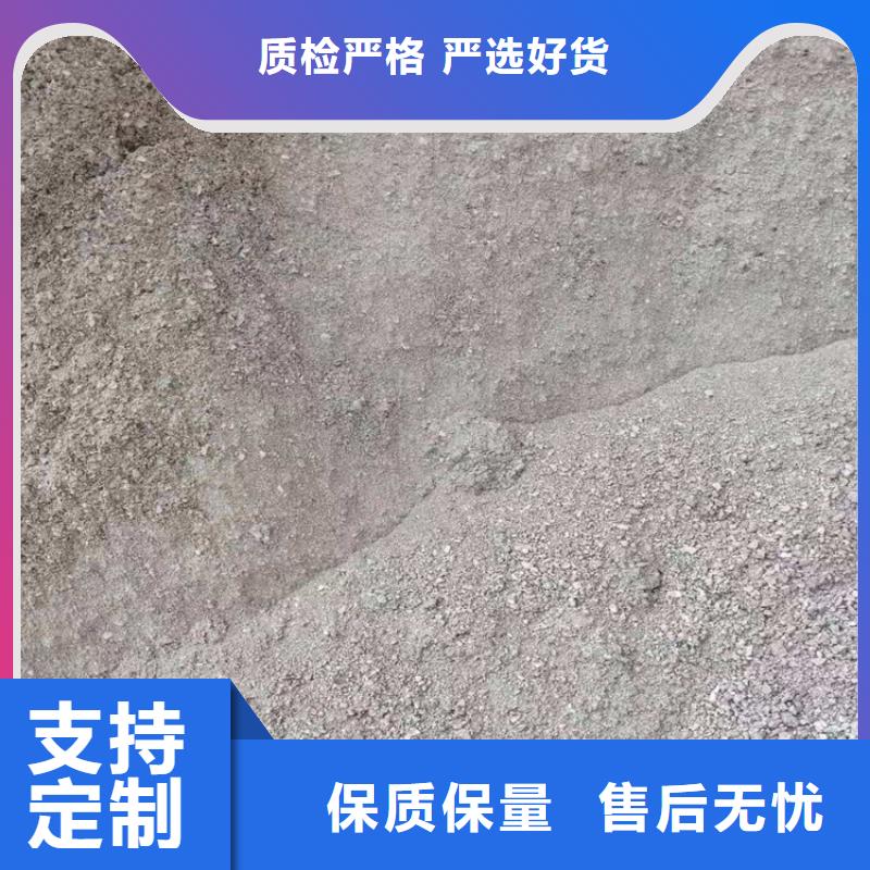 广受好评硫酸钡砂浆厂家