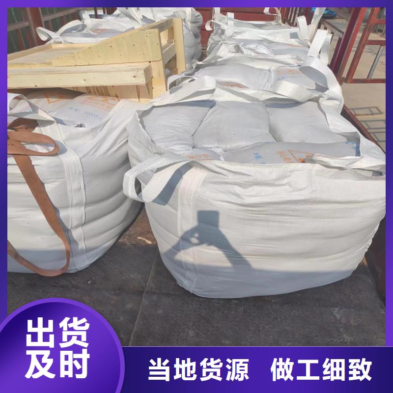 专业销售硫酸钡砂浆-靠谱
