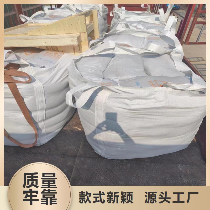 放射科材料硫酸钡砂-热线开通中