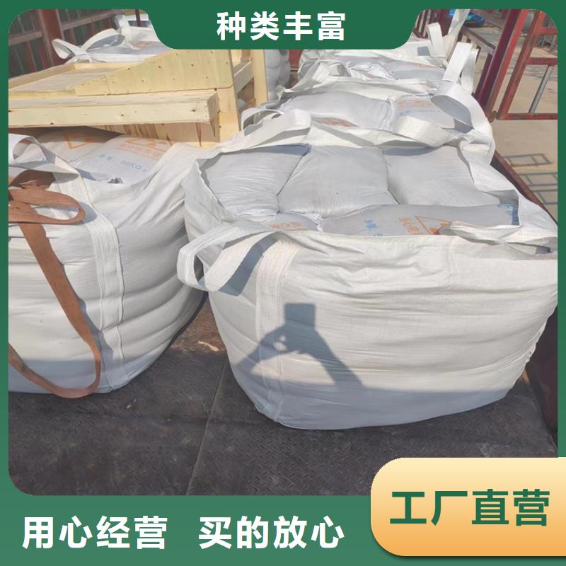 发货速度快的防护钡砂涂料公司