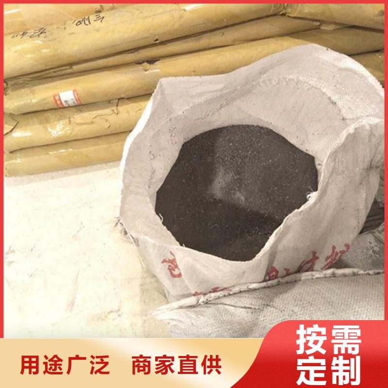 定制硫酸钡砂施工_优质厂家