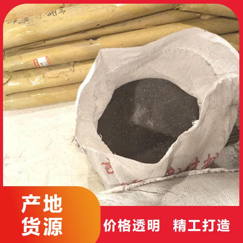 防辐射硫酸钡砂工程企业-价格合理