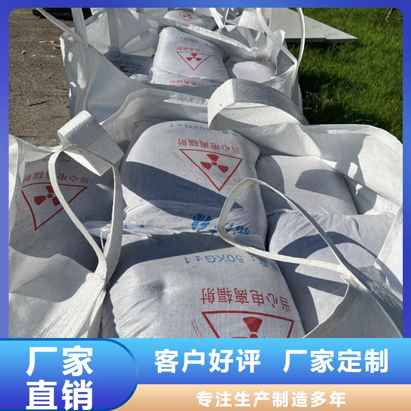 3mmpb硫酸钡砂_3mmpb硫酸钡砂