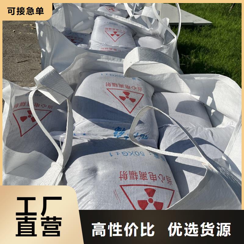 2025库存充足##防护钡砂涂料##货到付款
