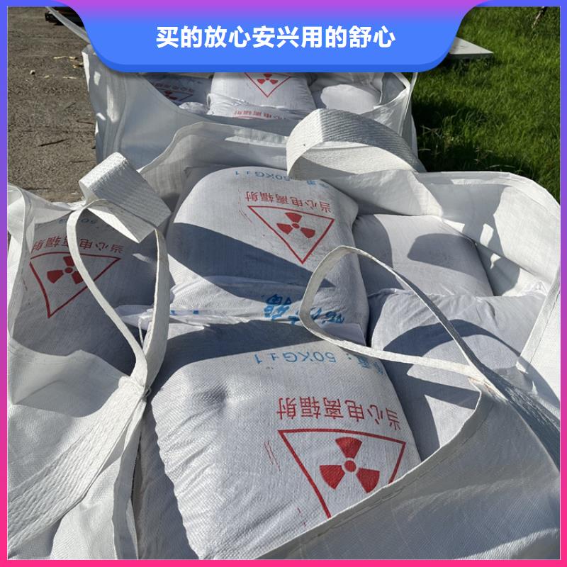 手术室用硫酸钡砂老牌企业