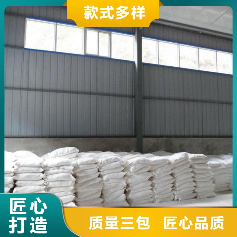 有现货的高比重硫酸钡砂经销商