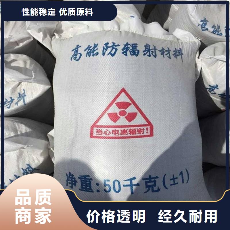 2mmpb硫酸钡砂-品质看得见