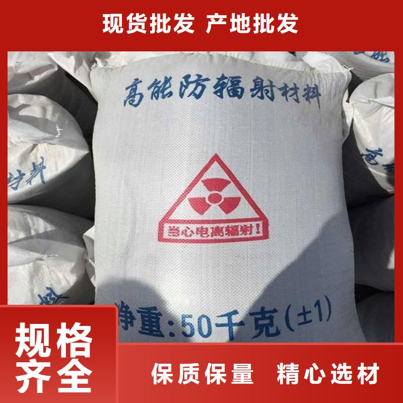 4mmpb硫酸钡砂量大价优