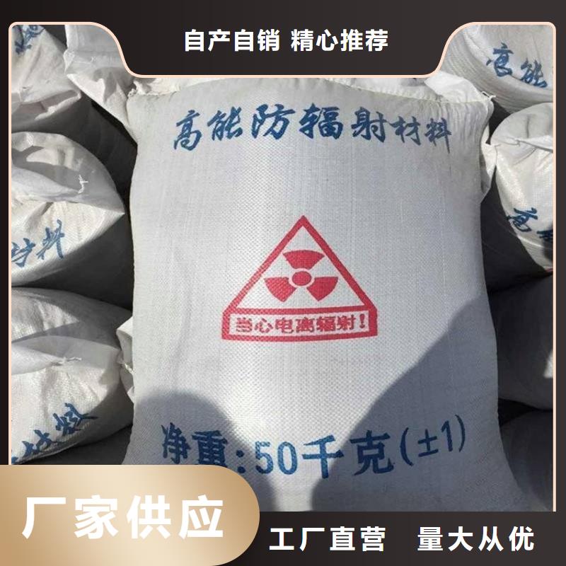硫酸钡砂施工诚信厂家