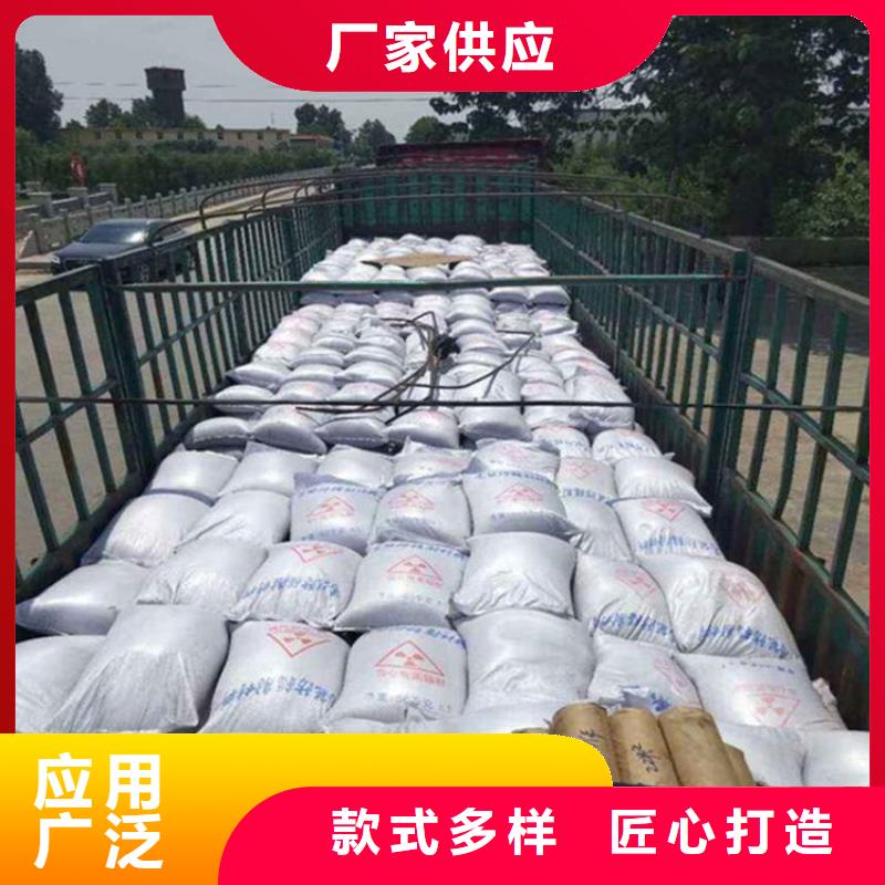 防护钡砂施工口碑好