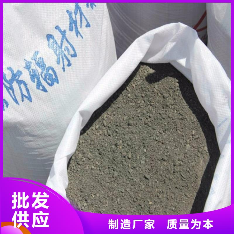 放射科材料硫酸钡砂量大价格从优
