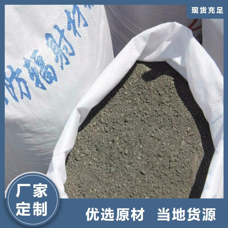3mmpb硫酸钡砂企业-质量过硬