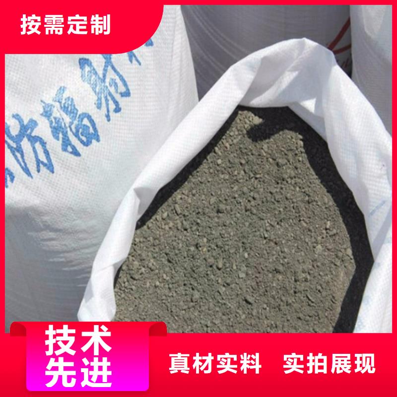 专业销售硫酸钡砂浆-靠谱