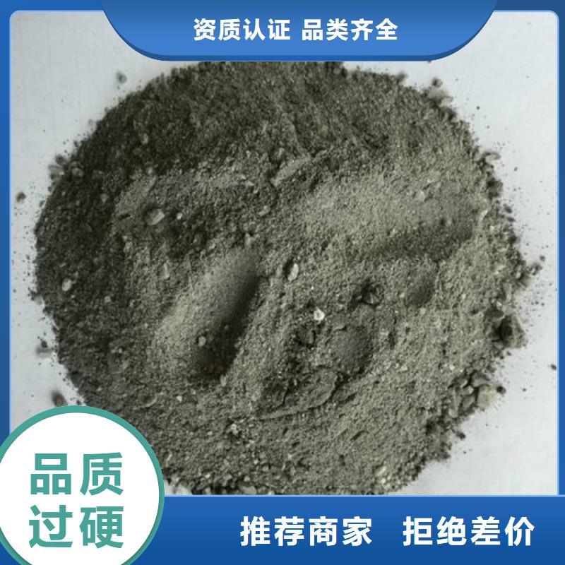 手术室用硫酸钡砂价格、手术室用硫酸钡砂厂家