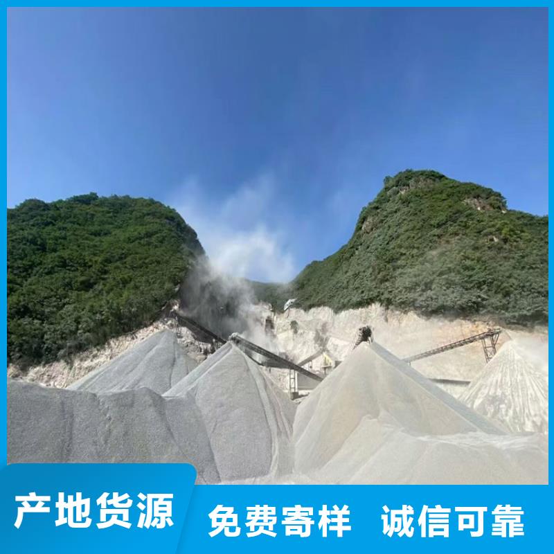 口碑好的硫酸钡砂浆生产厂家