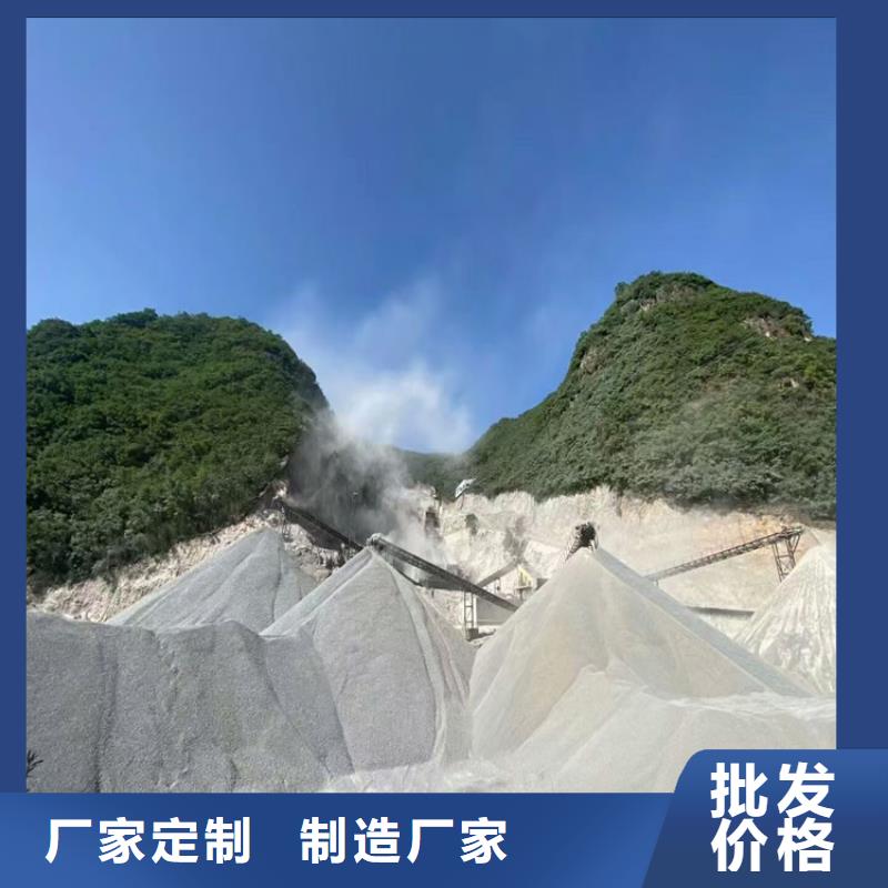 服务周到的手术室用硫酸钡砂生产厂家