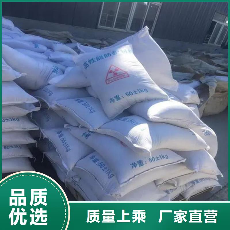 4mmpb硫酸钡砂、4mmpb硫酸钡砂技术参数