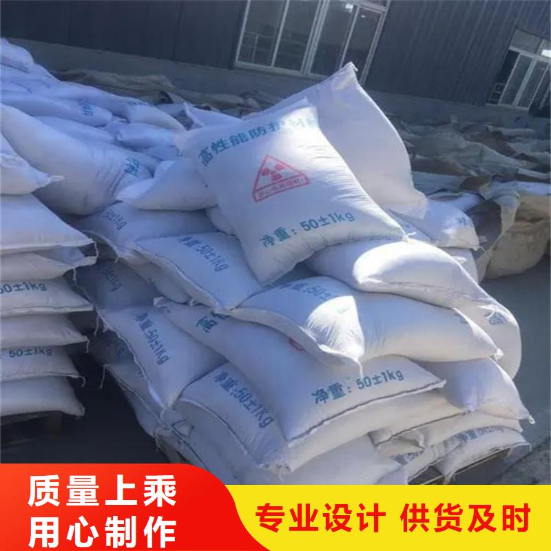 4mmpb硫酸钡砂、4mmpb硫酸钡砂技术参数