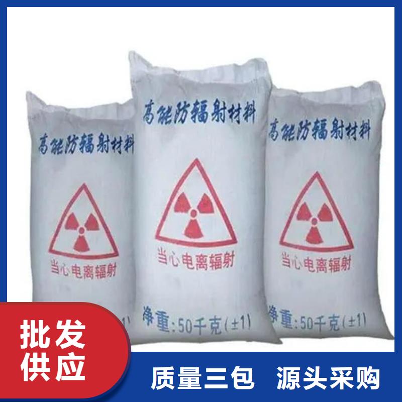 口碑好的硫酸钡砂浆生产厂家