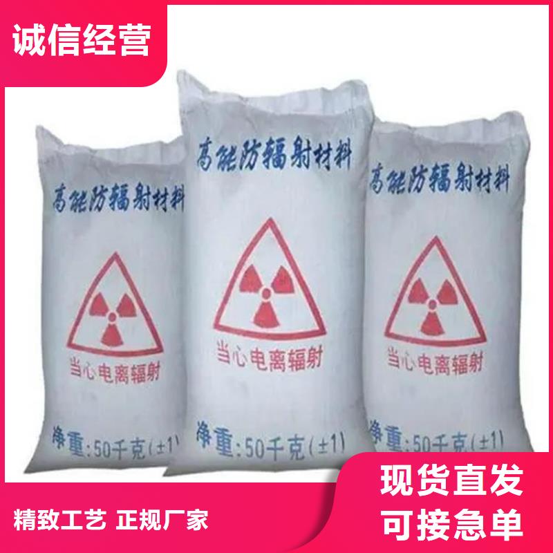 专注高比重硫酸钡砂销售