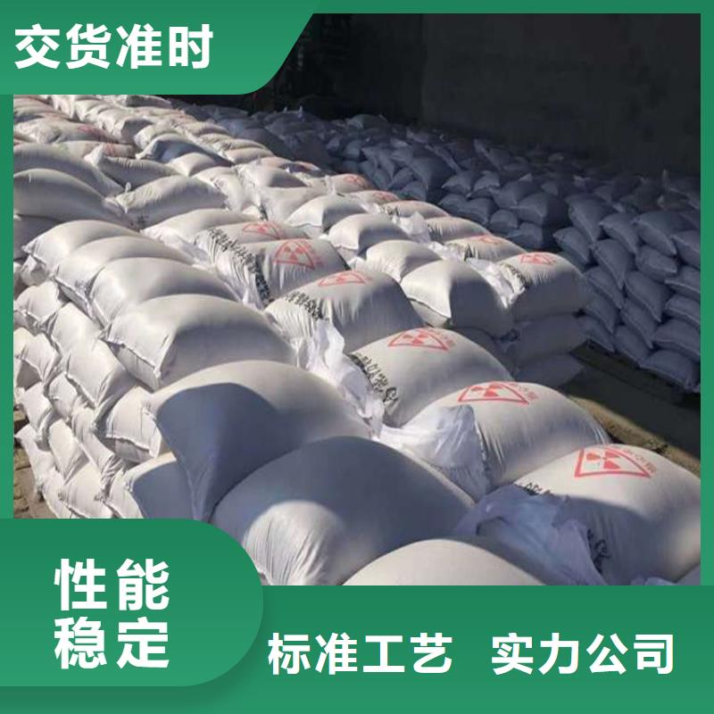 3mmpb硫酸钡砂量大包邮