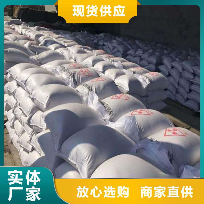 高比重硫酸钡砂可定制厂家