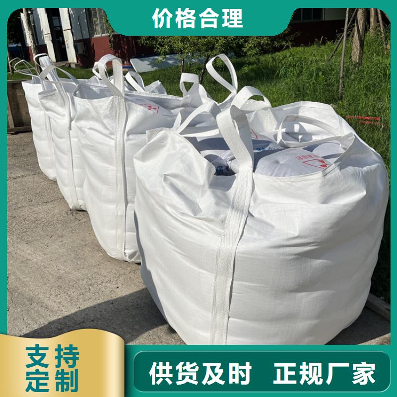 2mmpb硫酸钡砂质优价廉