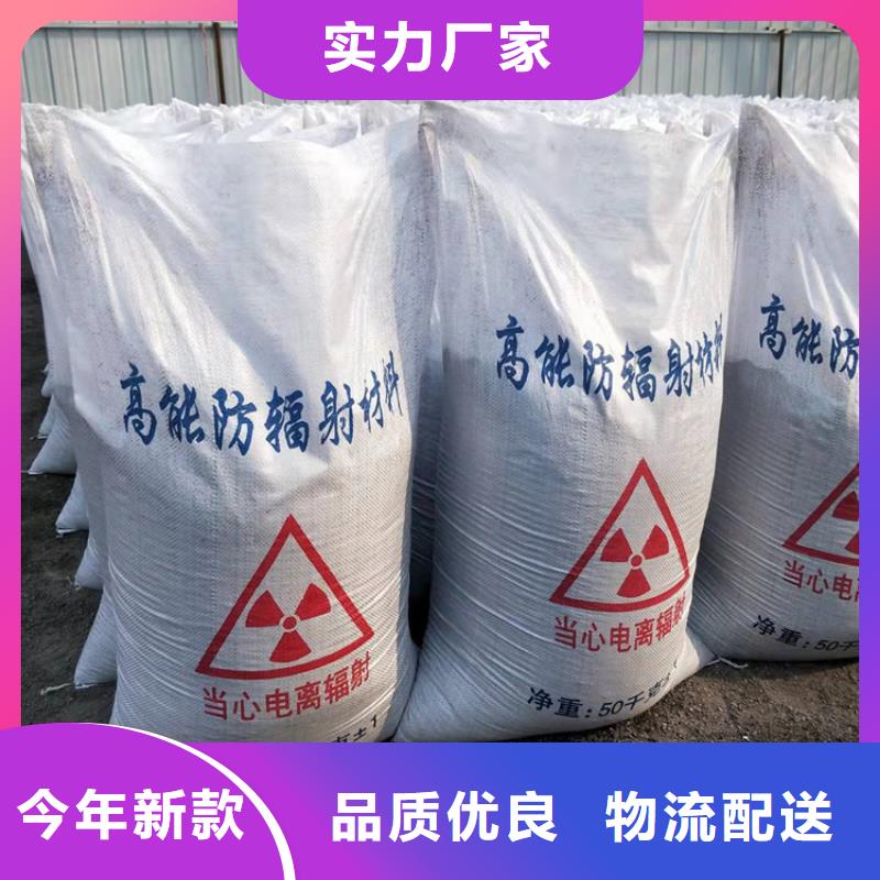 医用硫酸钡砂厂家行业口碑好