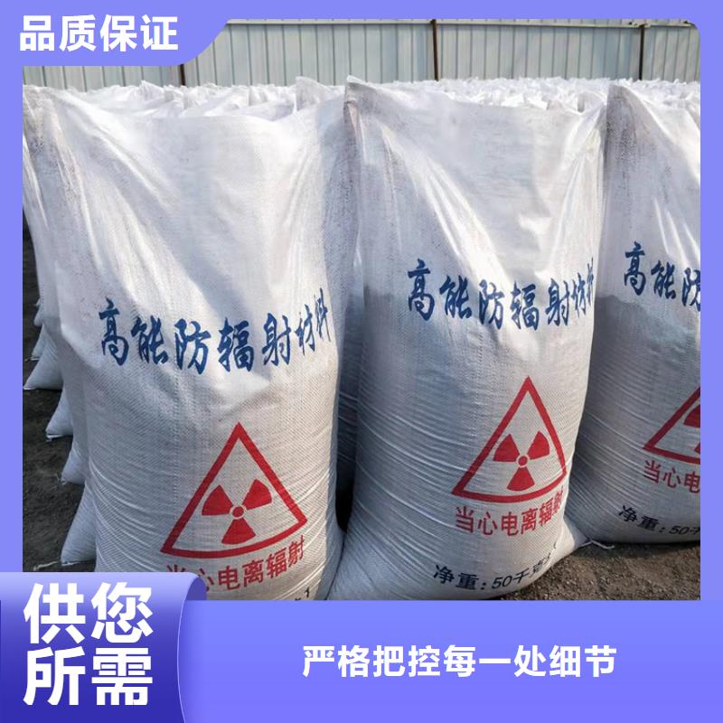 4mmpb硫酸钡砂-可在线咨询