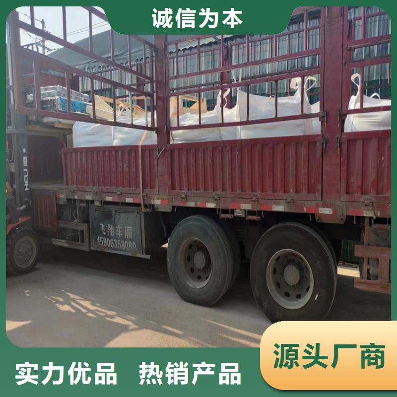防护钡砂涂料供货商