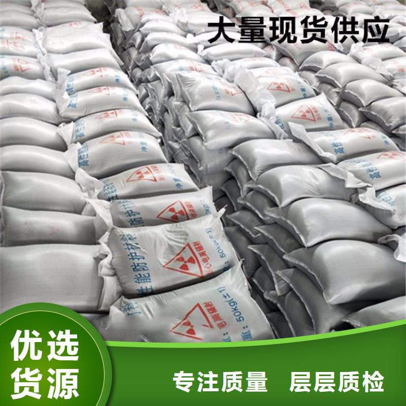 硫酸钡砂施工批发