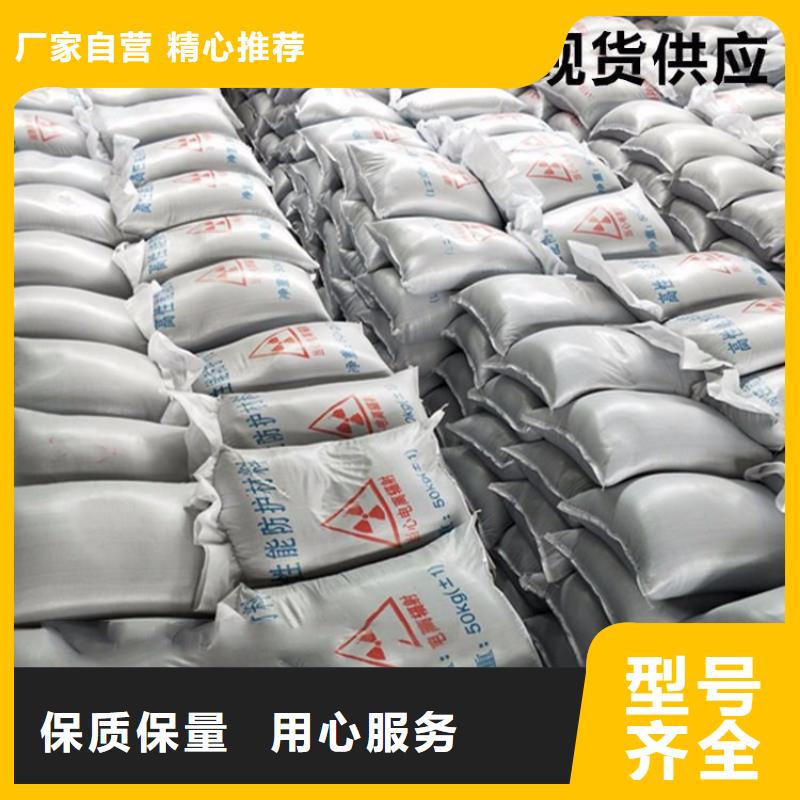 CT室墙体防护涂料硫酸钡砂厂家-为您服务