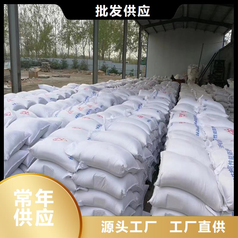 规格齐全的CT室墙体防护涂料硫酸钡砂基地