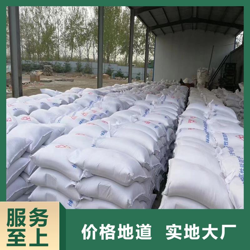 销售CT室墙体防护涂料硫酸钡砂的厂家