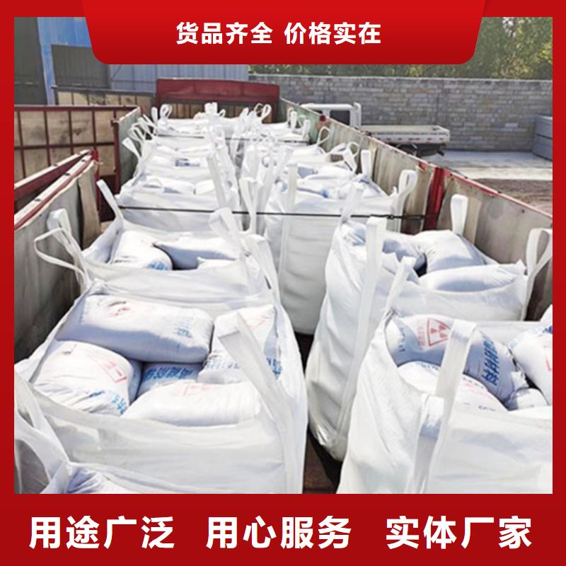3mmpb硫酸钡砂量大包邮