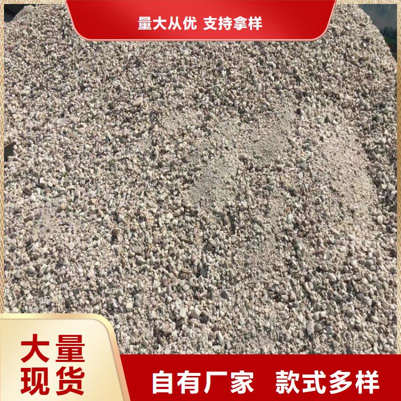防辐射硫酸钡砂工程一手报价