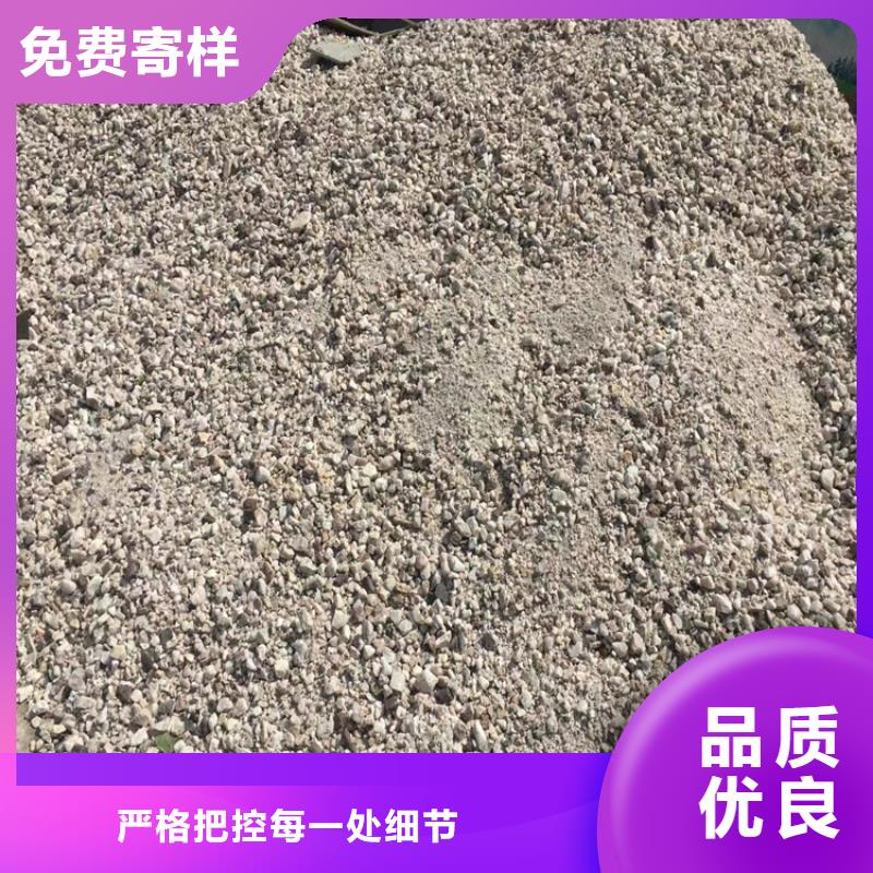 放射科材料硫酸钡砂厂家-可来厂考察