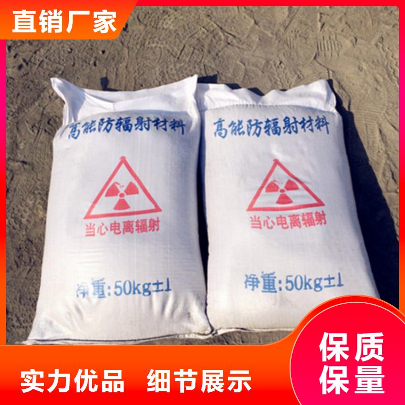 1mmpb硫酸钡砂生产厂家支持定制
