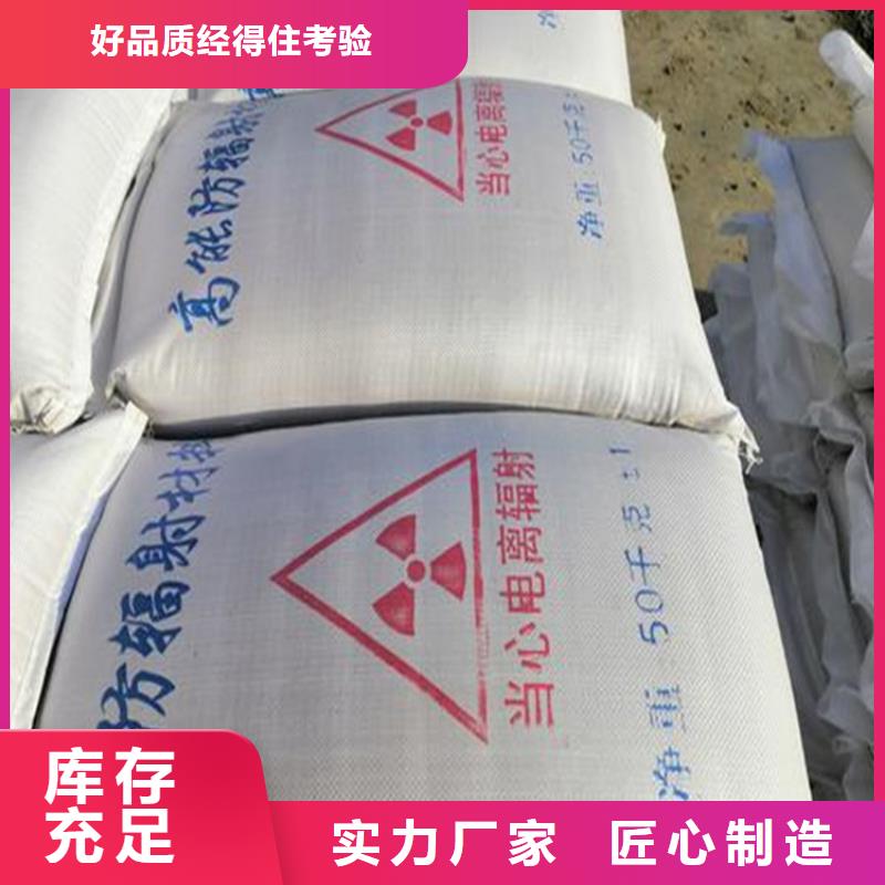 专业销售硫酸钡砂浆-靠谱