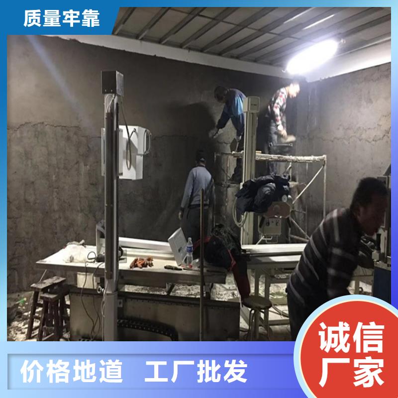 1mmpb硫酸钡砂十周年促销