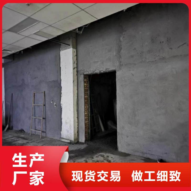 高比重硫酸钡砂认准冠领辐射防护工程有限公司
