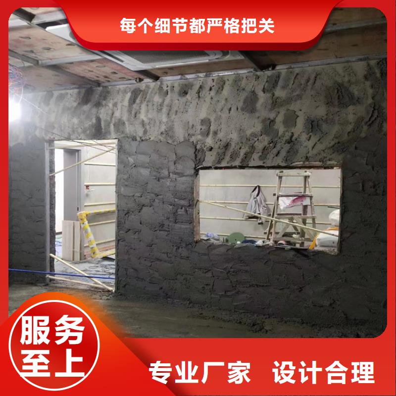 专业销售硫酸钡砂浆-靠谱
