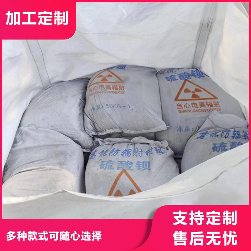 优质的2mmpb硫酸钡砂【无中间商】