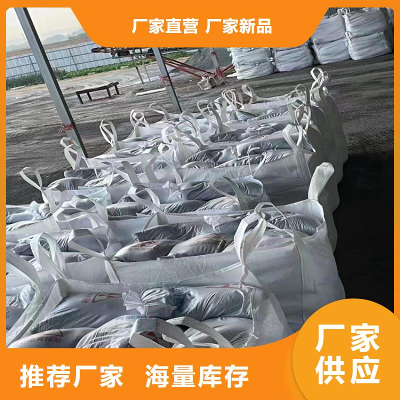 服务周到的手术室用硫酸钡砂生产厂家