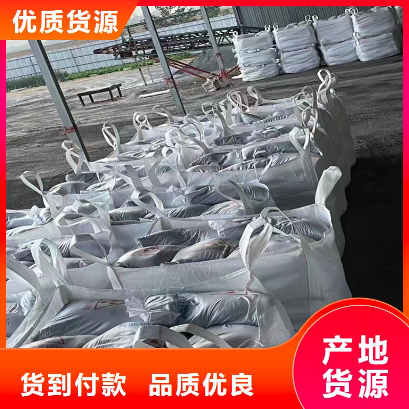 高比重硫酸钡砂厂家供应价格