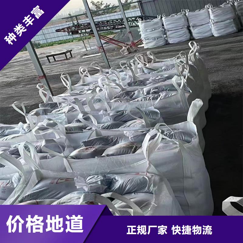 销售CT室墙体防护涂料硫酸钡砂的厂家