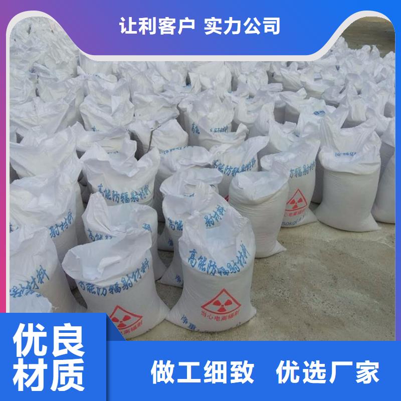 放射科材料硫酸钡砂质检合格